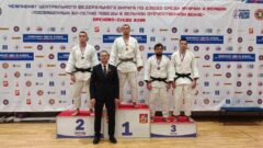 Тульские дзюдоисты завоевали 4 медали чемпионата ЦФО Тульские дзюдоисты завоевали 4 медали чемпионата ЦФО