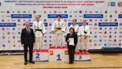 Тульские дзюдоисты завоевали 4 медали чемпионата ЦФО Тульские дзюдоисты завоевали 4 медали чемпионата ЦФО