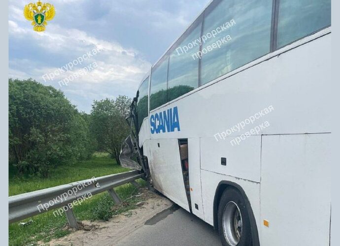 Прокуратура начала проверку по факту ДТП с автобусом под Тулой