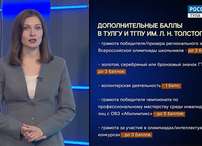 Алгоритм: школьный финиш