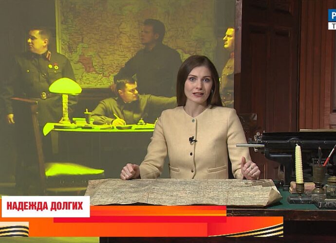 Героическая оборона Тулы