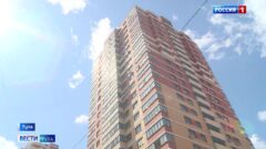 В Тульской области многодетные семьи могут сократить срок ипотеки благодаря поддержке В Тульской области многодетные семьи могут сократить срок ипотеки благодаря поддержке