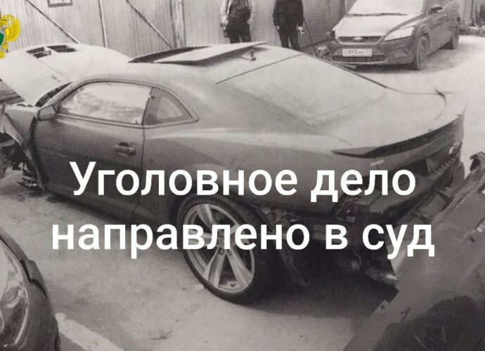 Судебное разбирательство по делу Дубовенко назначено на 16 июня