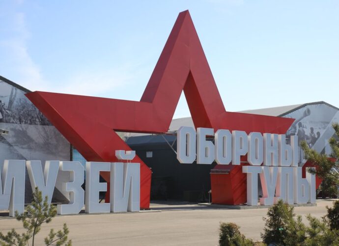 Тульское музейное объединение приглашает на празднование Дня Победы