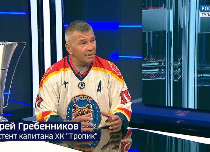 Тульская команда «Тропик» отыграла фестиваль в Сочи без единого поражения