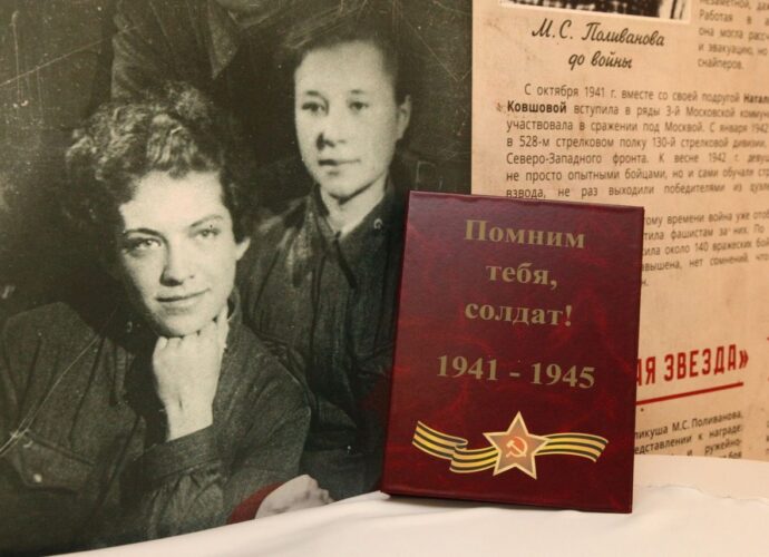 Тульские полицейские начали работу над книгой «Помним тебя, солдат!»