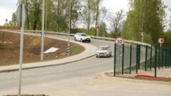 В Туле появилась новая дорога и строятся социальные объекты В Туле появилась новая дорога и строятся социальные объекты