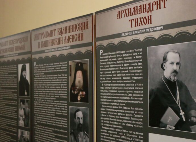 В Тульской духовной семинарии пройдут три выставки, посвященные 80-летию Победы
