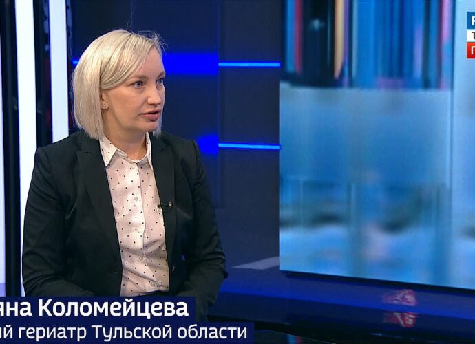 Гериатр Татьяна Коломейцева: В одиночестве люди живут меньше