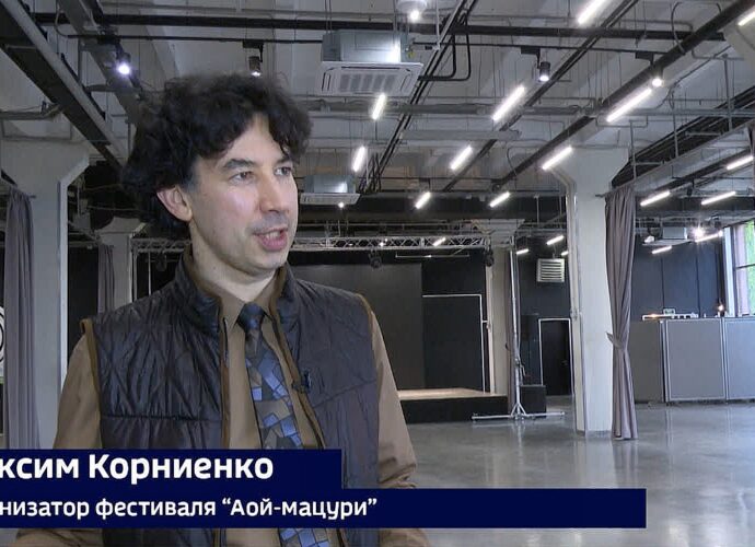 Тульская «Октава» превратится в уголок азиатской культуры