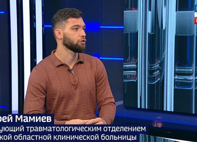 Травматолог Андрей Мамиев назвал характерные для лета травмы