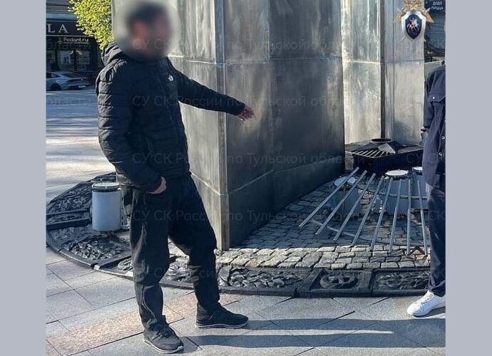В Туле задержан иностранец-нелегал, справивший нужду на Вечный огонь
