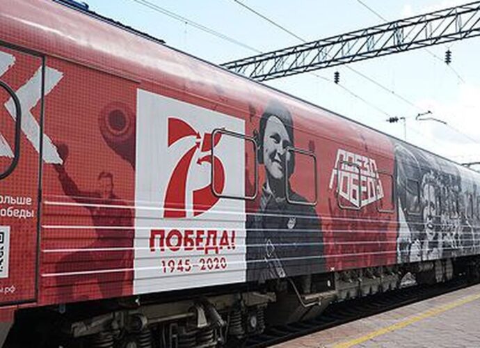 В Тулу приедет музей «Поезд Победы»