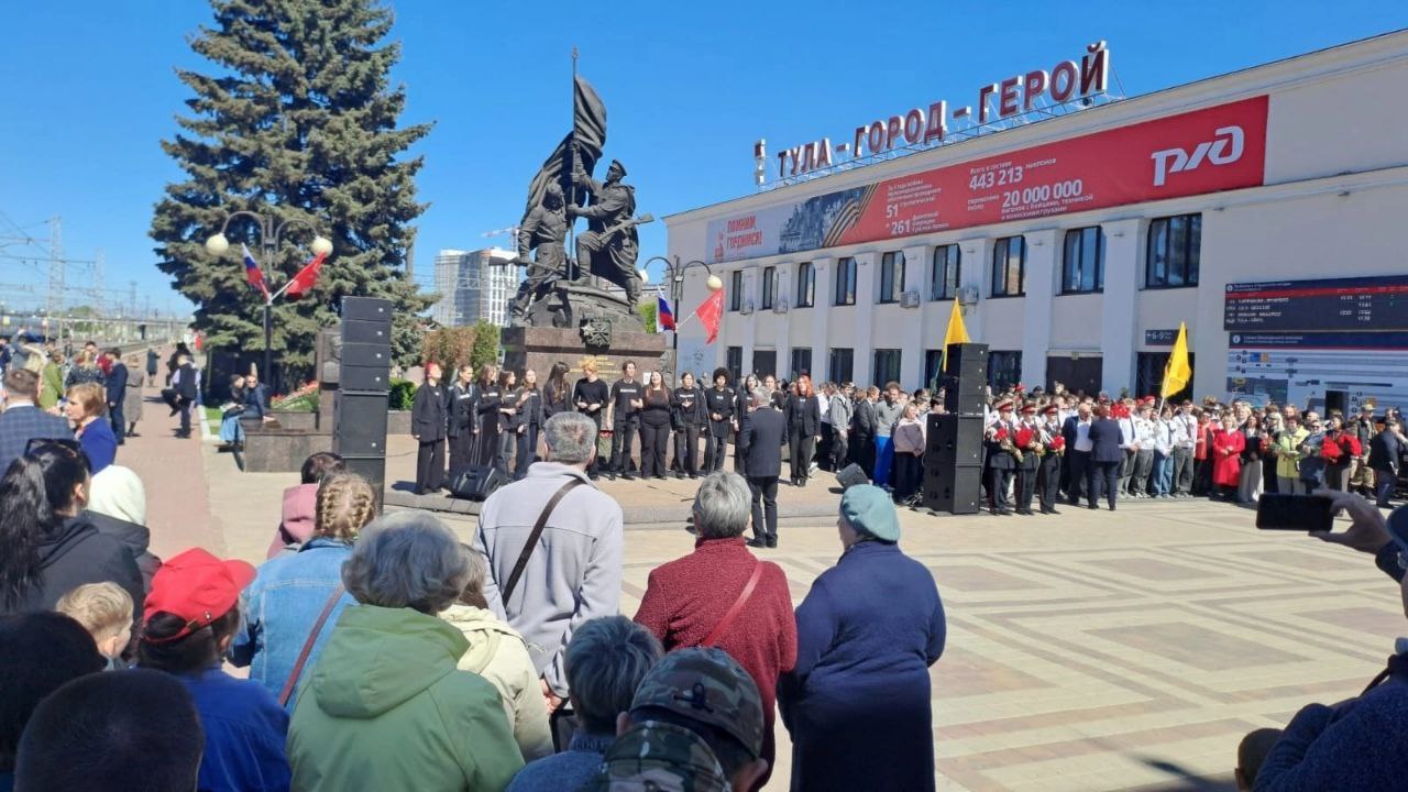 В Тульском обществе инвалидов отметили День 80-летия Победы в Великой Отечественной войне В Тульском обществе инвалидов отметили День 80-летия Победы в Великой Отечественной войне