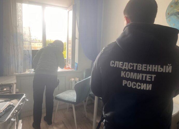 В Туле следователь выясняет обстоятельства гибели ребёнка, выпавшего из окна