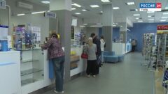 В Национальном центре «Россия» прошла торжественная церемония награждения победителей Всероссийского конкурса «Земский почтальон – 2026».
