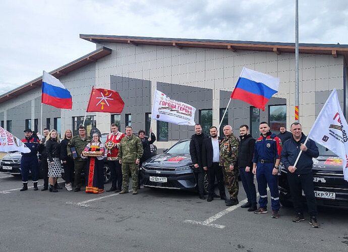 Туляки встретили участников автопробега «Города-герои – города героев»