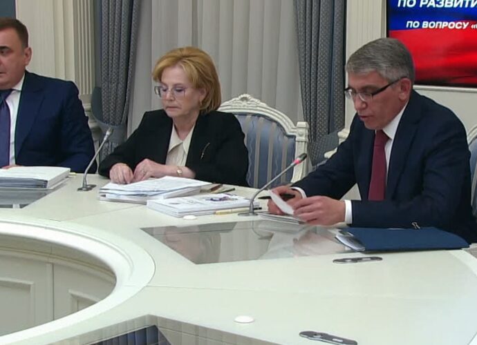Эфир от 29.05.2025 (17:30) Россия 24