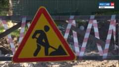 В регионе дан старт дорожным работам. 