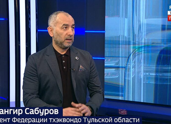 Куда ведёт тульских спортсменов путь ноги и кулака?