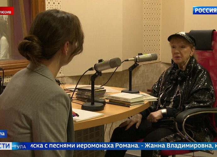 Жанна Бичевская
