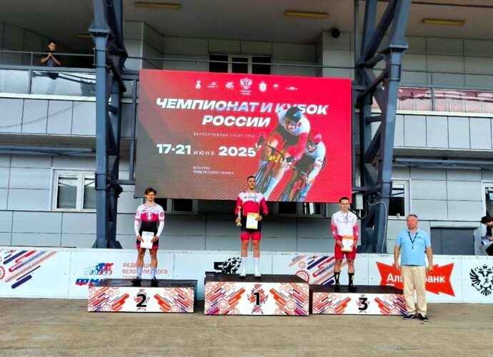 Итоги чемпионата, кубка и первенства России для тульских велогонщиков