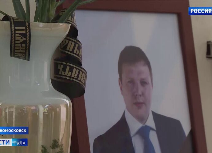 «Вести» побывали в организациях, где работали убитые Александр Архипов и Евгений Аксёнов