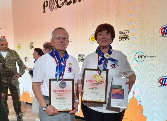 Тульские пенсионеры победили на Всероссийском чемпионате по компьютерному многоборью