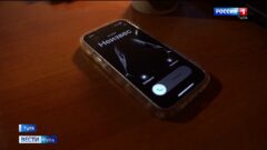 За минувшие сутки в полицию обратились двое жителей Тульской области, пострадавших от мошенников. Суммарный ущерб превысил 1 миллион 830 тысяч рублей. Самой крупной суммы лишилась 81-летняя пенсионерка из Центрального округа Тулы.