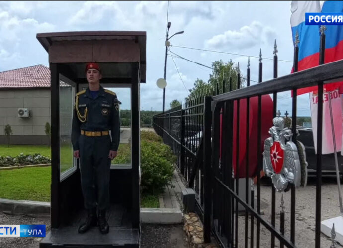 Тульскому спасательному центру - 60