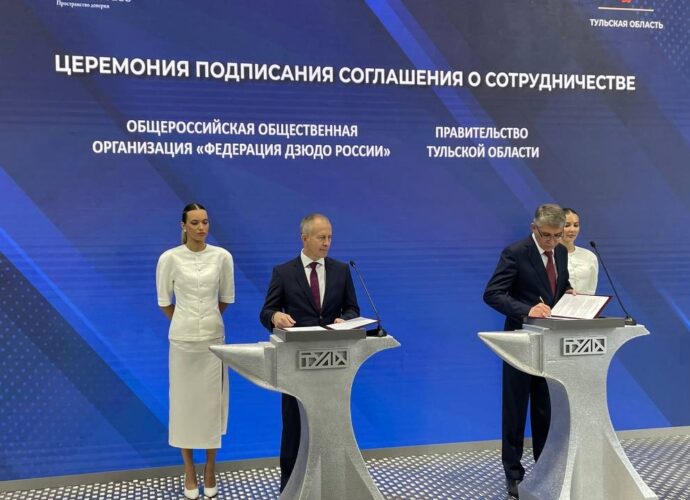 На стенде Тульской области на ПМЭФ подписаны первые соглашения