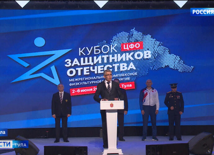 Эфир от 3.06.2025 (21:10) Россия 1