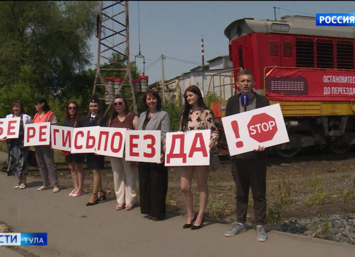 Эфир от 5.06.2025 (21:10) Россия 1
