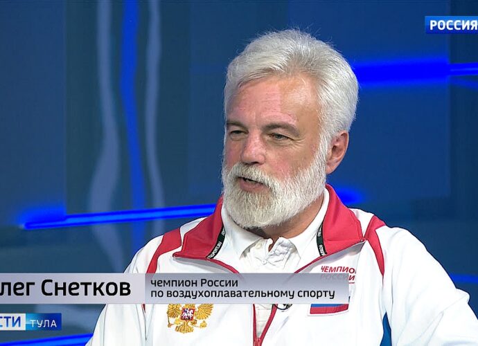 Аэронавт Олег Снетков рассказал, сколько стоит воздушный шар