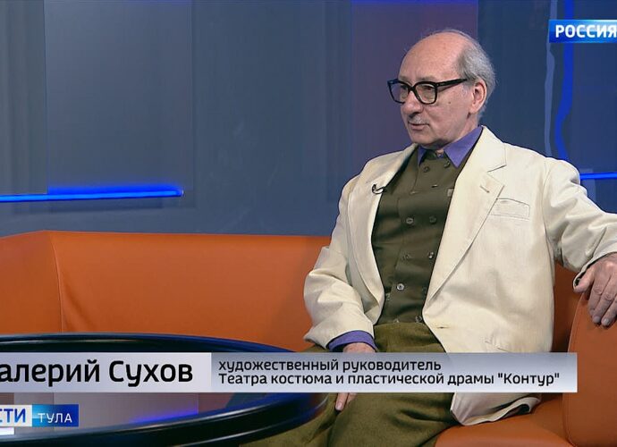 Театр «Контур» представит шоу «Люди и страсти»