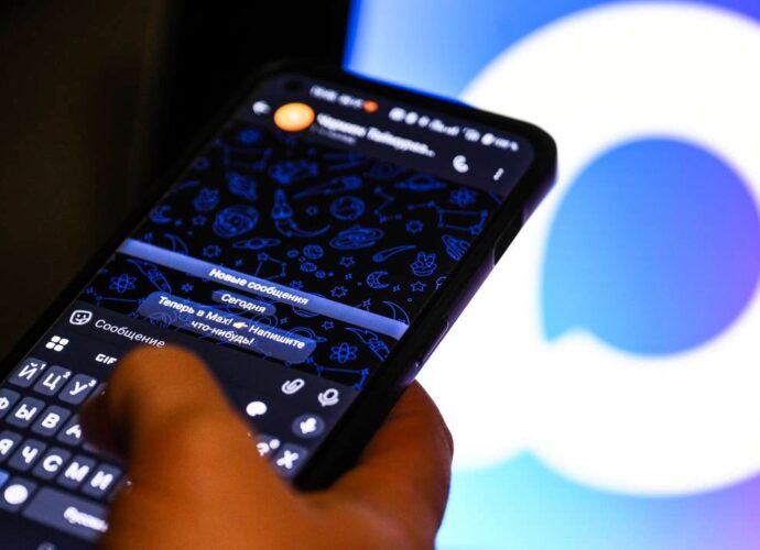 Платформа мессенджер Max