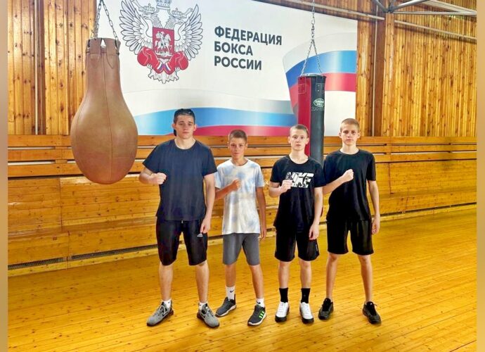 Тульские боксёры тренируются со сборной России
