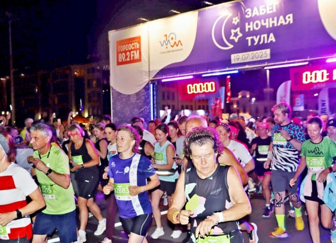 2,5 тыс. любителей спорта вышли на старт «Ночной Тулы»