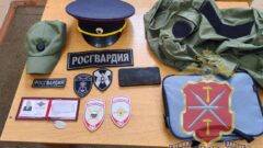 В Тульской области полицейские задержали своего поддельного коллегу В Тульской области полицейские задержали своего поддельного коллегу