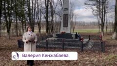 Будущие медийщики ТГПУ забрали половину наград международного конкурса Будущие медийщики ТГПУ забрали половину наград международного конкурса