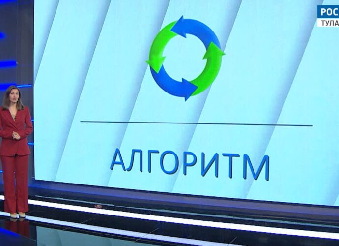 Алгоритм: самозапрет на кредиты
