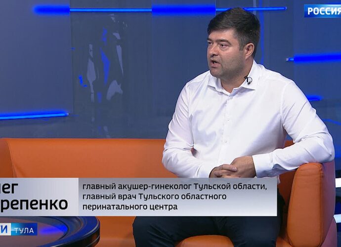 Главный акушер-гинеколог региона – о поддержке беременных и об абортах