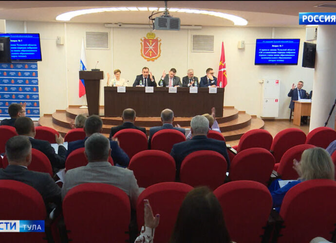 Тульская областная Дума закрыла весеннюю сессию