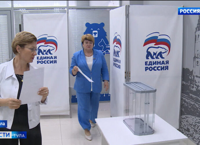 Кандидатов от Единой России определили на довыборы в Тульскую областную Думу