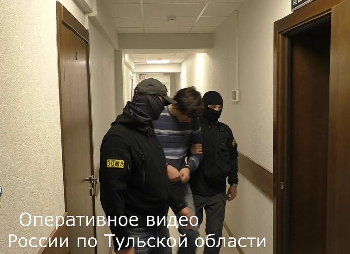 УФСБ пресекло деятельность агента украинских спецслужб в Тульской области