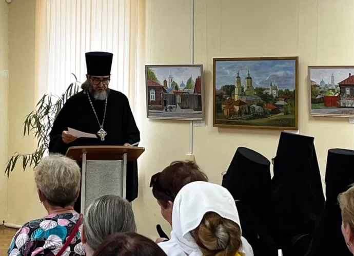 В Алексине прошла конференция, посвященная духовной жизни блаженной Евфросинии Колюпановской