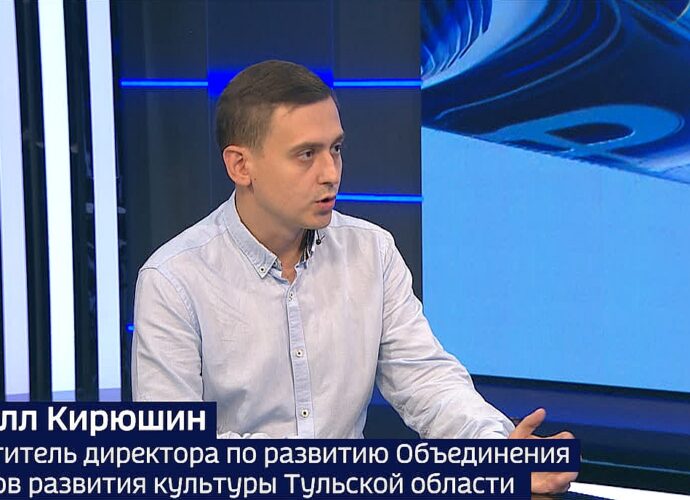 В Туле 2 августа пройдёт юбилейный День пряника