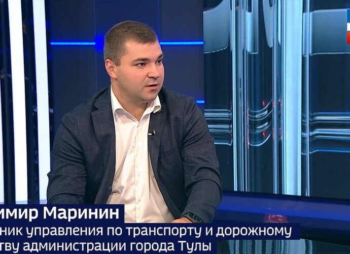 Коминтерна, Михеева, Пузакова. Владимир Маринин рассказал о ремонте дорог в Туле