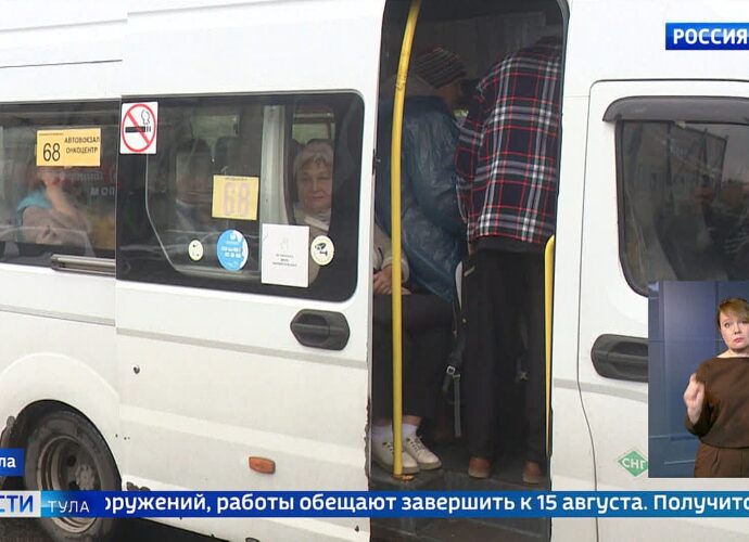 События недели. Эфир от 06.07.2025 Россия 1 ПВ Туле по итогам административного расследования наказали водителя маршрутного такси № 61.