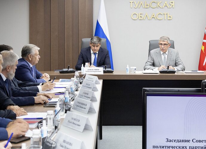 В Туле прошло заседание Совета отделений партий и общественных объединений
